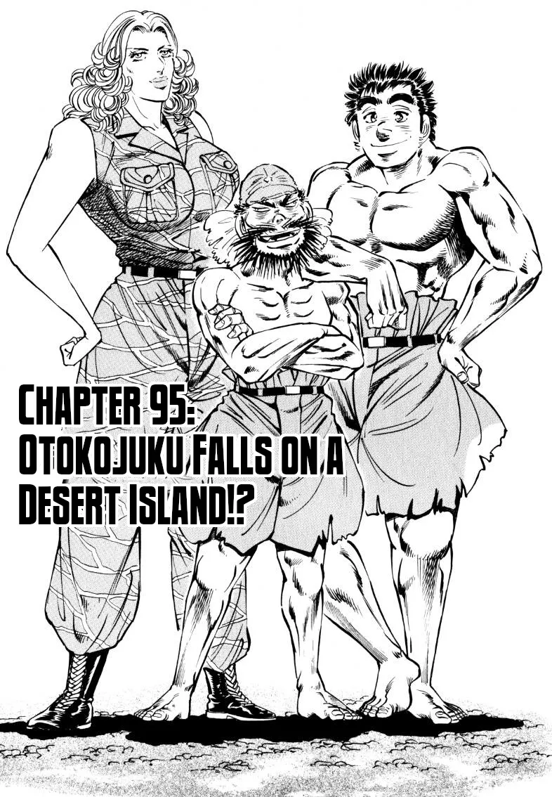 Sora Yori Takaku (Miyashita Akira) Mangakakalot X Chapter 95 Page 1