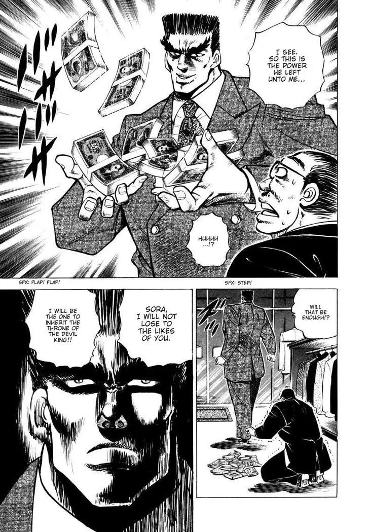 Sora Yori Takaku (Miyashita Akira) Mangakakalot X Chapter 1 Page 22