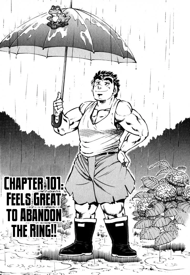 Sora Yori Takaku (Miyashita Akira) Mangakakalot X Chapter 101 Page 1