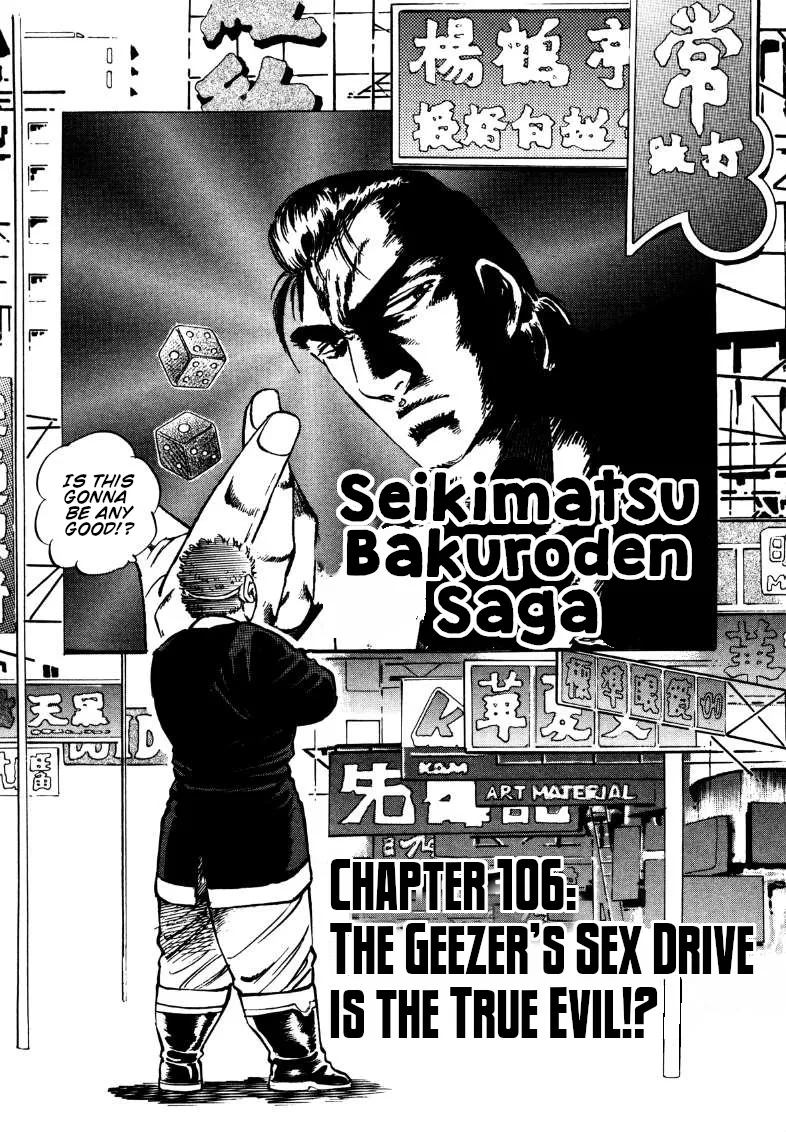 Sora Yori Takaku (Miyashita Akira) Mangakakalot X Chapter 106 Page 1