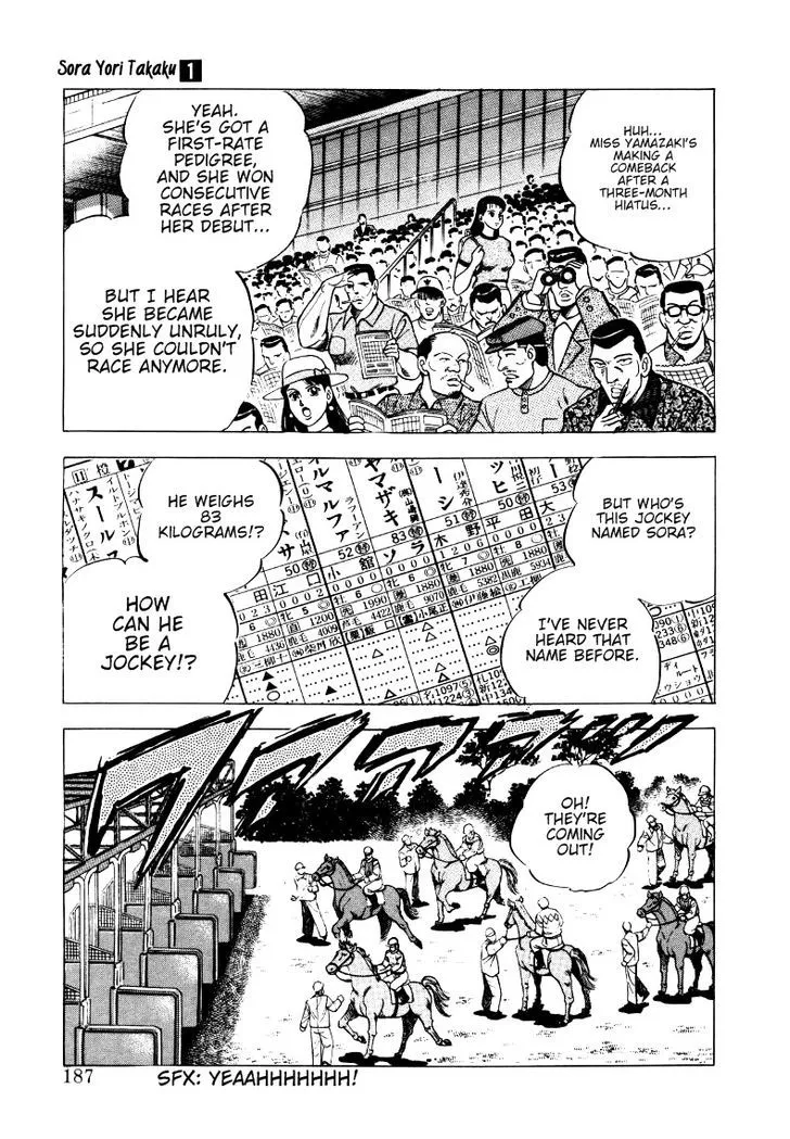 Sora Yori Takaku (Miyashita Akira) Mangakakalot X Chapter 11 Page 13