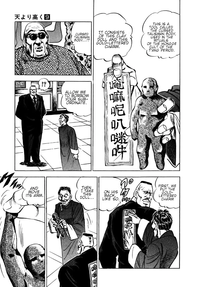 Sora Yori Takaku (Miyashita Akira) Mangakakalot X Chapter 116 Page 5