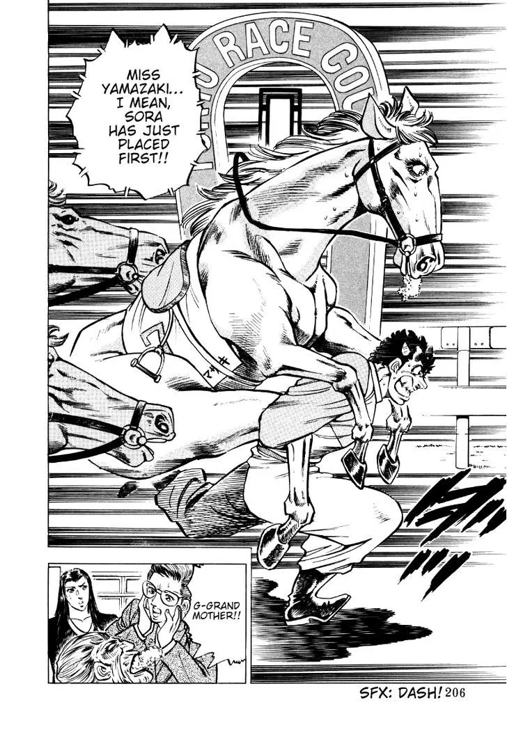 Sora Yori Takaku (Miyashita Akira) Mangakakalot X Chapter 12 Page 16