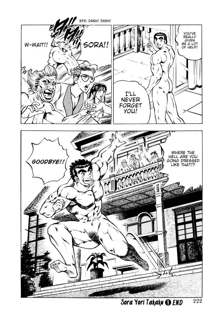 Sora Yori Takaku (Miyashita Akira) Mangakakalot X Chapter 13 Page 16