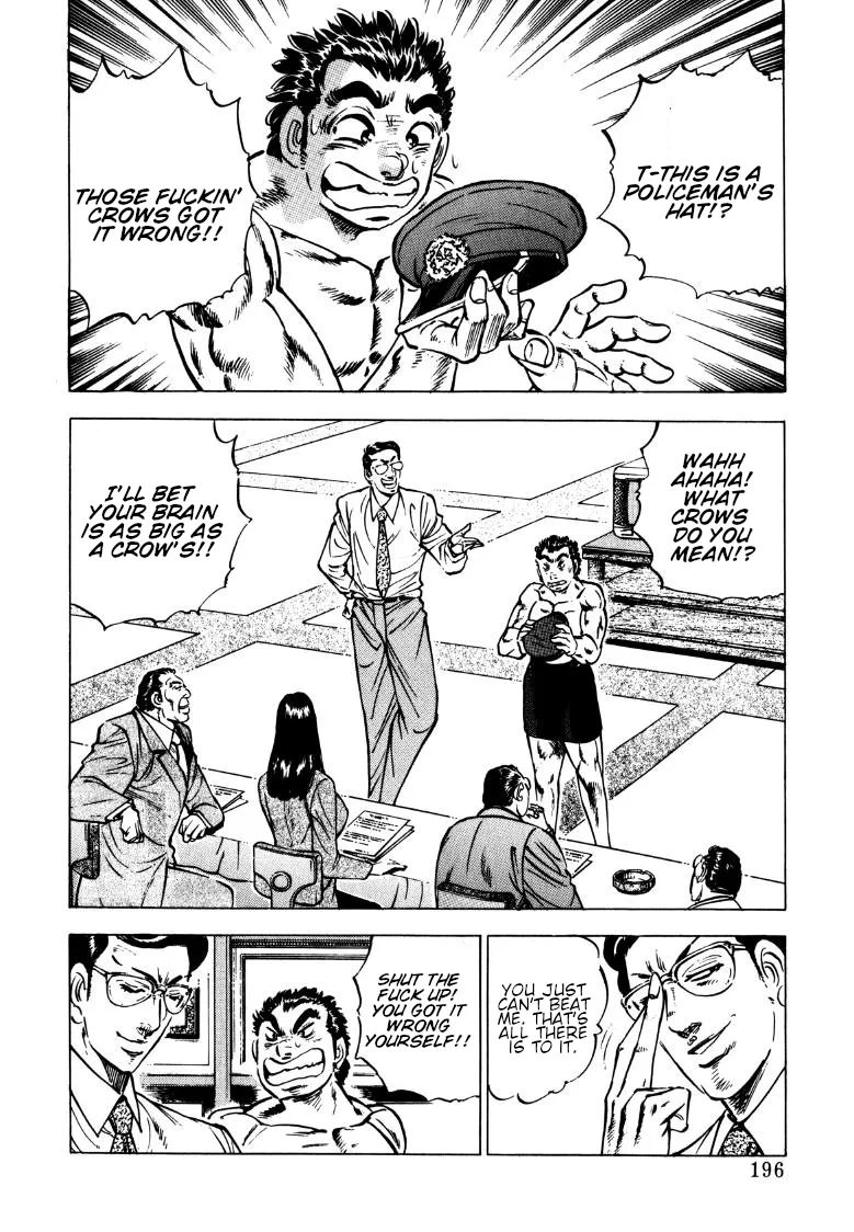 Sora Yori Takaku (Miyashita Akira) Mangakakalot X Chapter 143 Page 2