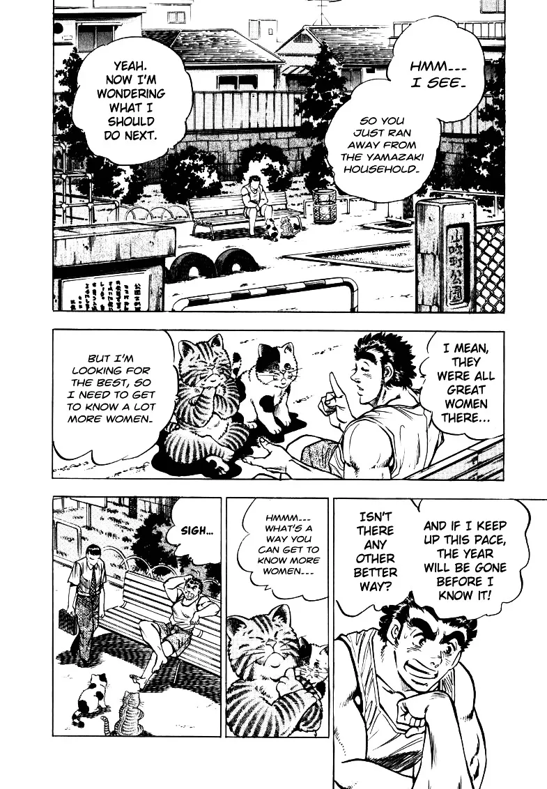 Sora Yori Takaku (Miyashita Akira) Mangakakalot X Chapter 15 Page 4