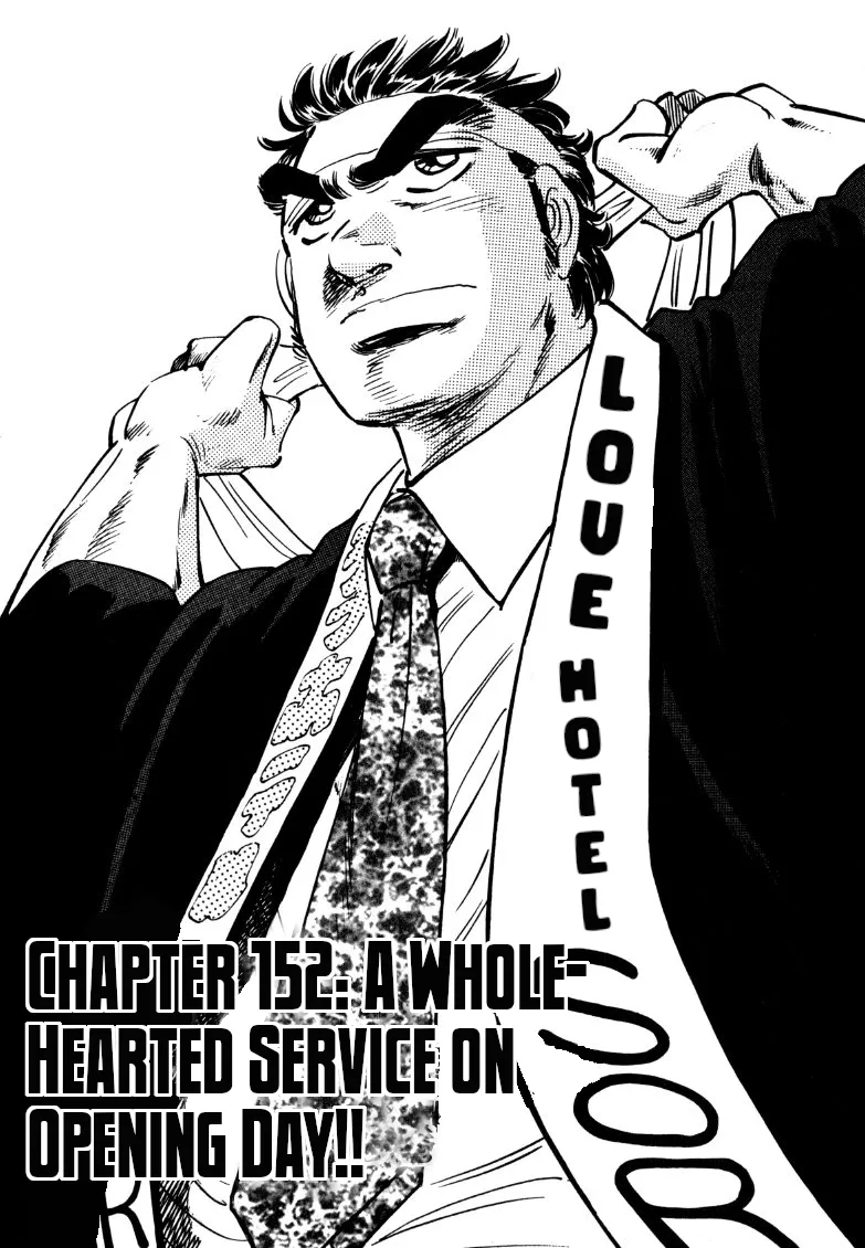 Sora Yori Takaku (Miyashita Akira) Mangakakalot X Chapter 152 Page 1