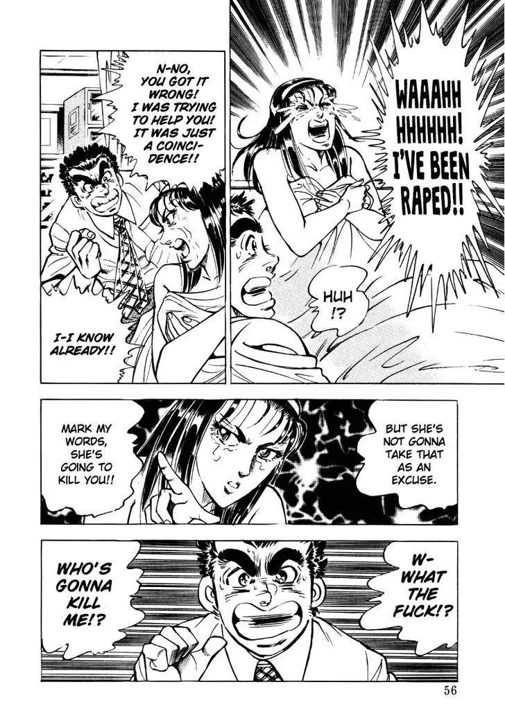 Sora Yori Takaku (Miyashita Akira) Mangakakalot X Chapter 17 Page 6