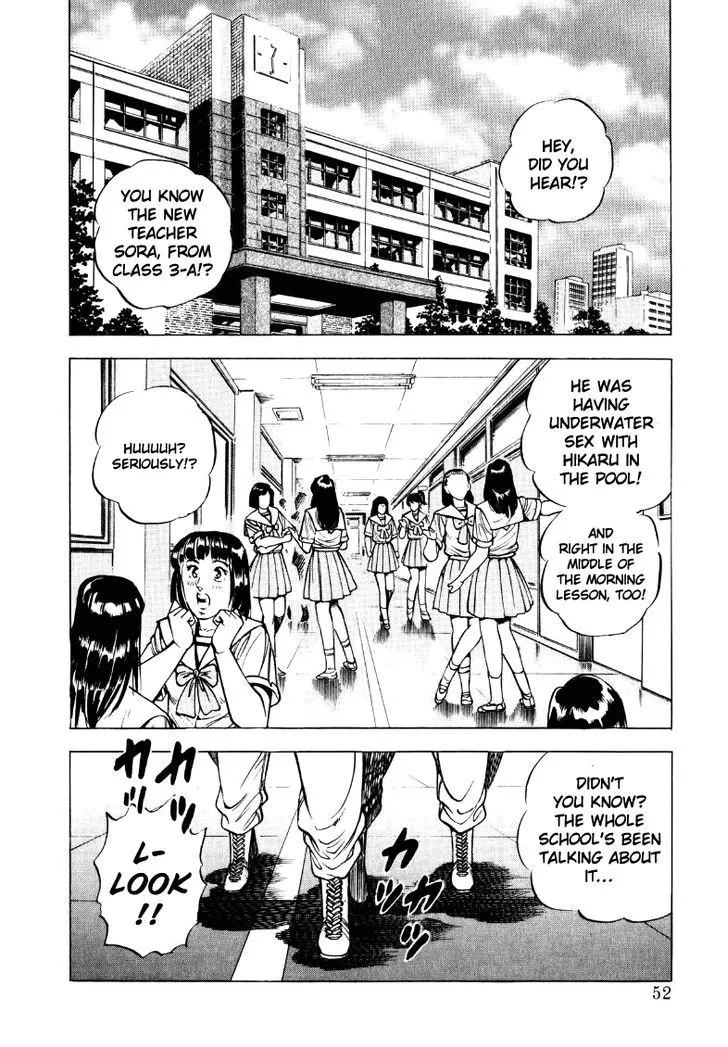 Sora Yori Takaku (Miyashita Akira) Mangakakalot X Chapter 17 Page 2