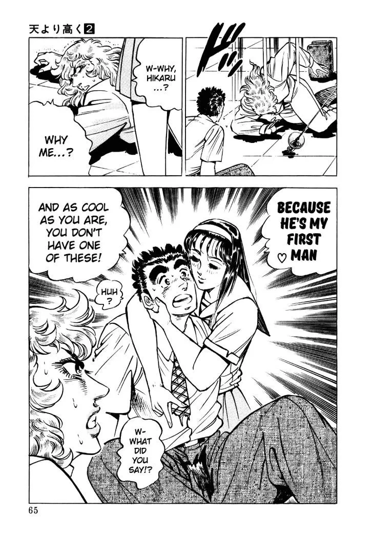 Sora Yori Takaku (Miyashita Akira) Mangakakalot X Chapter 17 Page 15