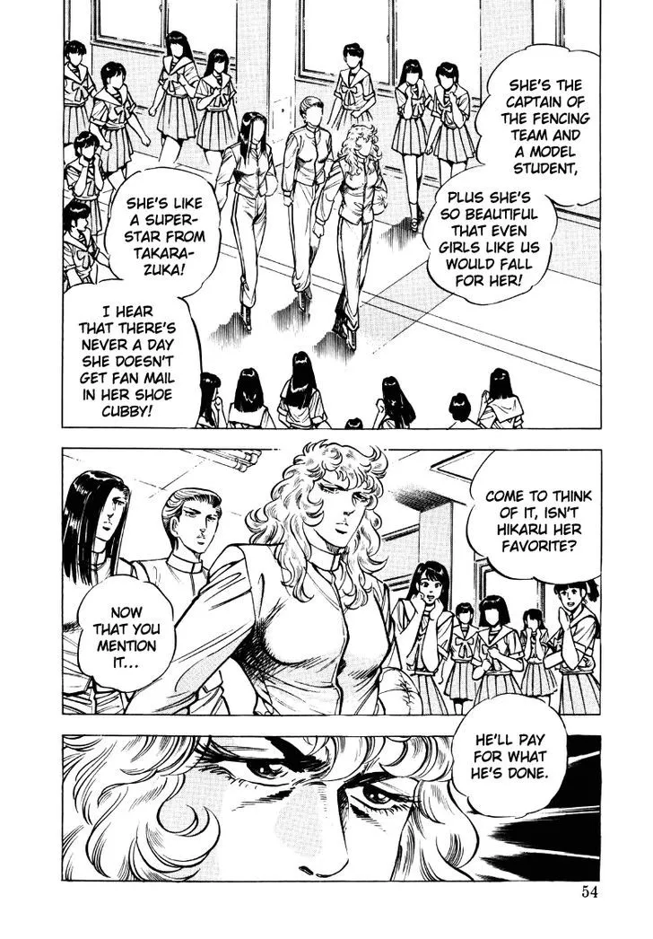 Sora Yori Takaku (Miyashita Akira) Mangakakalot X Chapter 17 Page 4