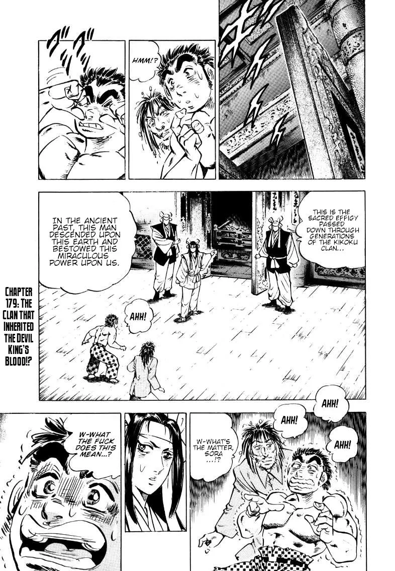 Sora Yori Takaku (Miyashita Akira) Mangakakalot X Chapter 179 Page 1