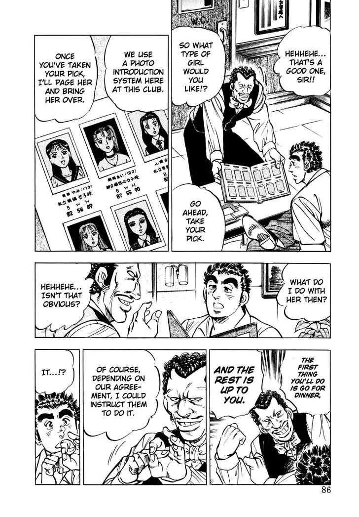 Sora Yori Takaku (Miyashita Akira) Mangakakalot X Chapter 19 Page 4
