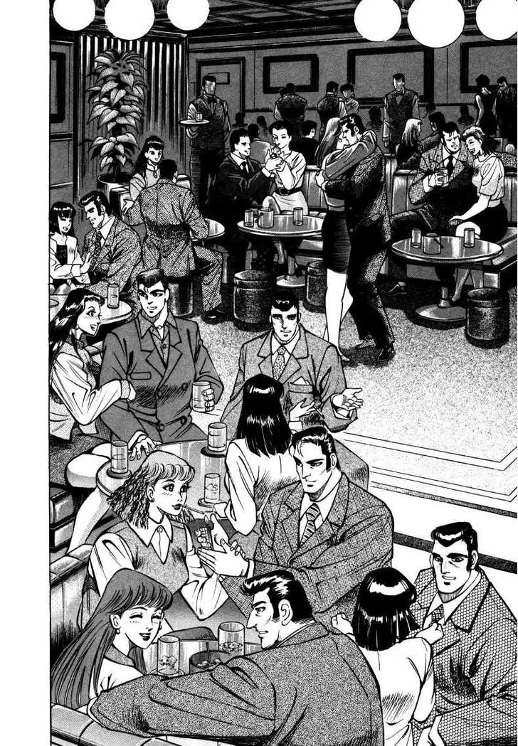 Sora Yori Takaku (Miyashita Akira) Mangakakalot X Chapter 2 Page 12