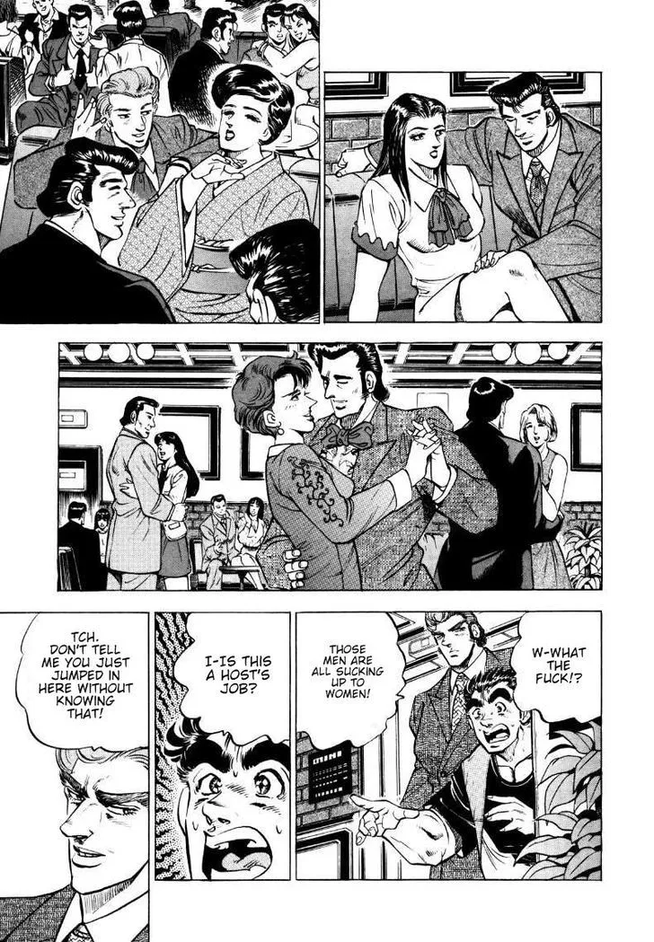 Sora Yori Takaku (Miyashita Akira) Mangakakalot X Chapter 2 Page 13