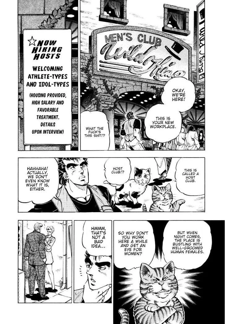Sora Yori Takaku (Miyashita Akira) Mangakakalot X Chapter 2 Page 6