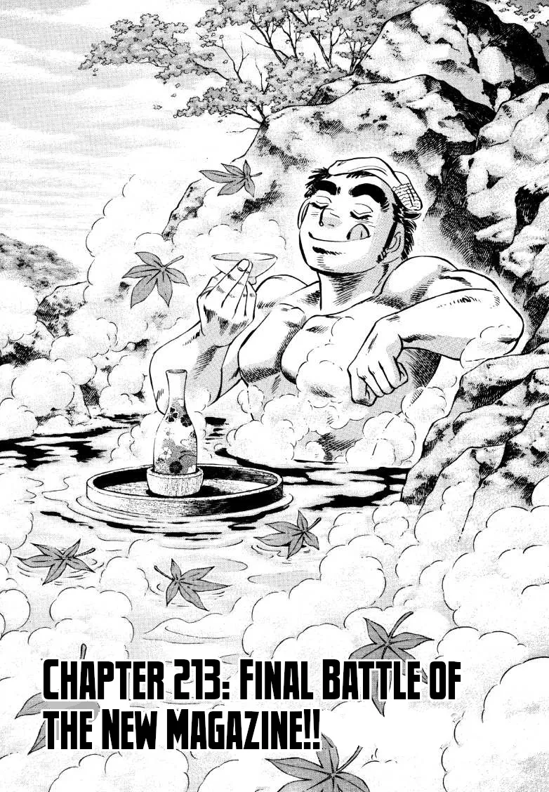 Sora Yori Takaku (Miyashita Akira) Mangakakalot X Chapter 213 Page 1