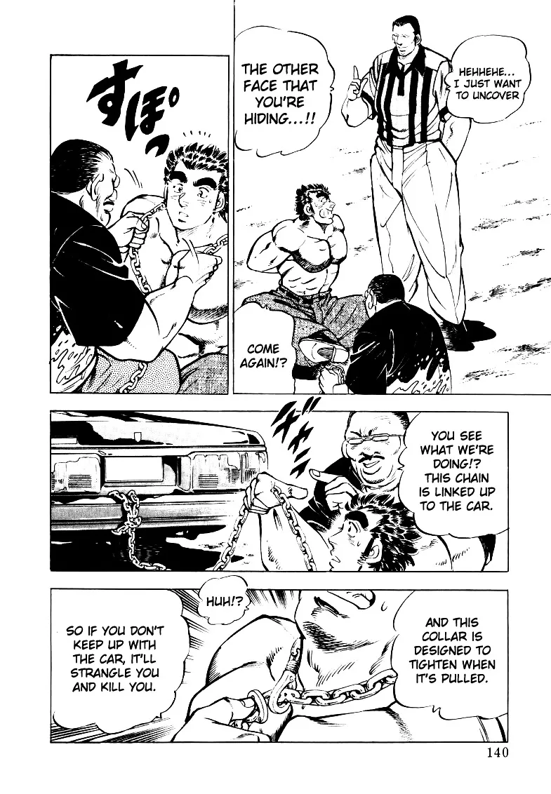 Sora Yori Takaku (Miyashita Akira) Mangakakalot X Chapter 22 Page 9