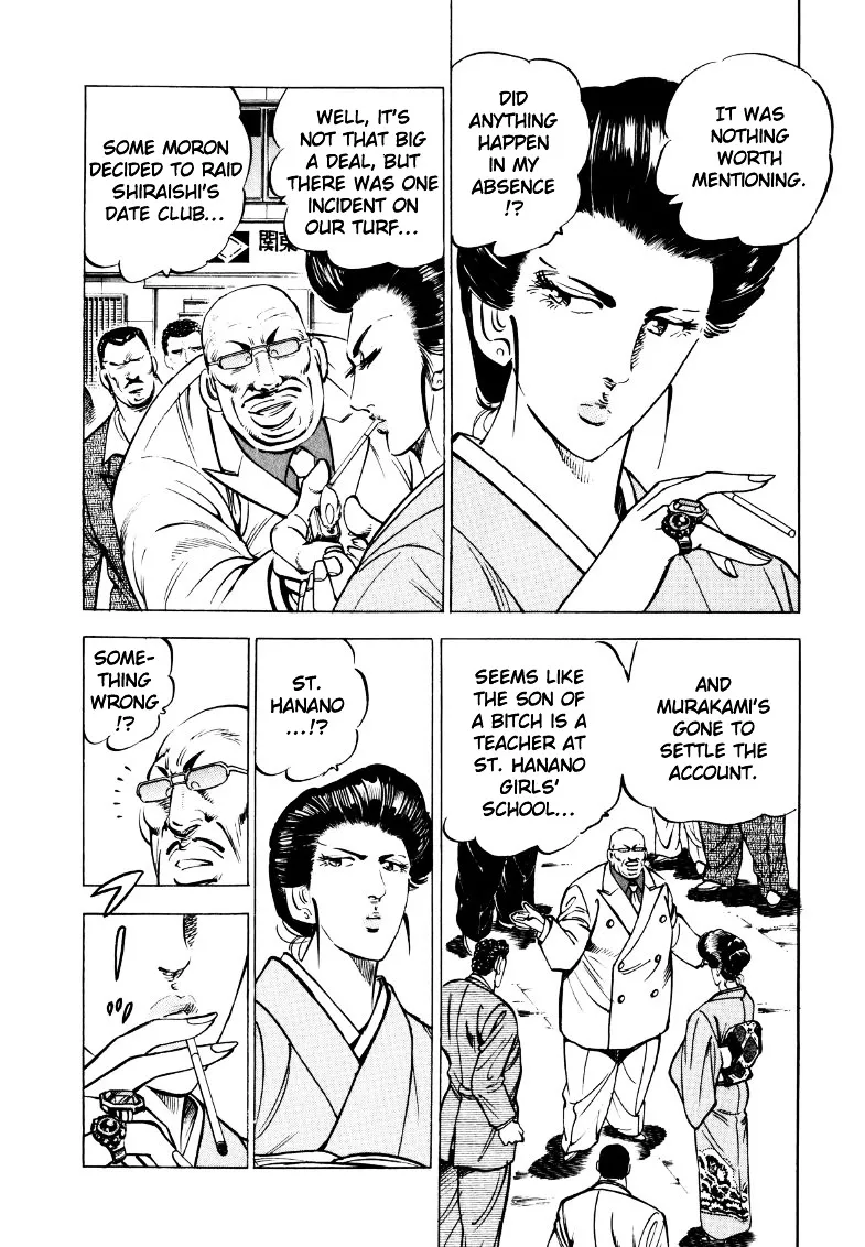 Sora Yori Takaku (Miyashita Akira) Mangakakalot X Chapter 24 Page 4