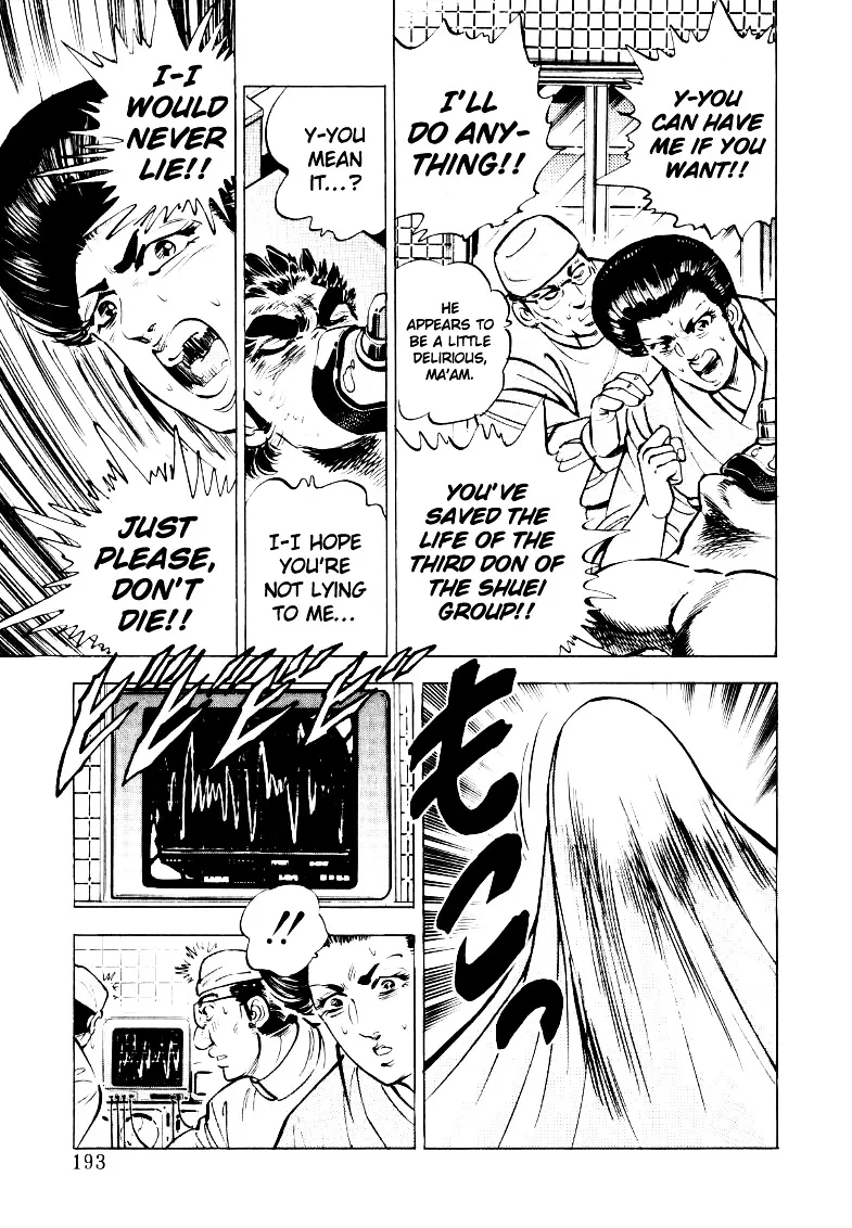 Sora Yori Takaku (Miyashita Akira) Mangakakalot X Chapter 25 Page 15