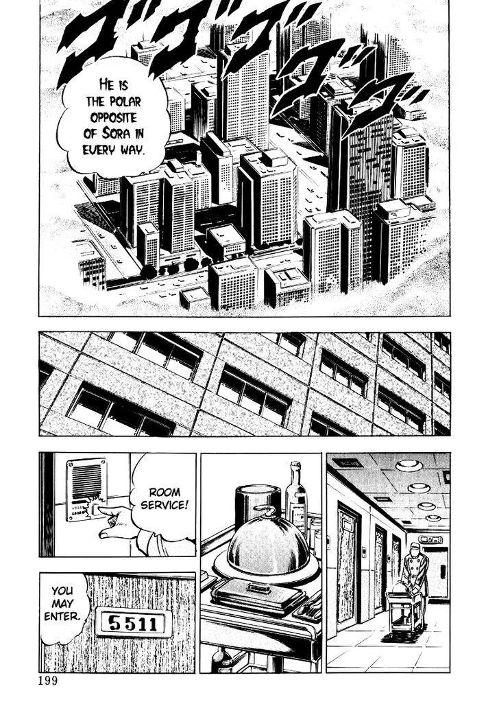 Sora Yori Takaku (Miyashita Akira) Mangakakalot X Chapter 26 Page 5