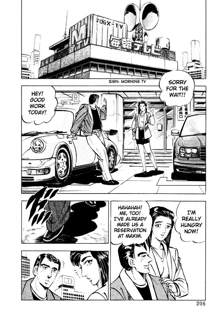 Sora Yori Takaku (Miyashita Akira) Mangakakalot X Chapter 26 Page 12