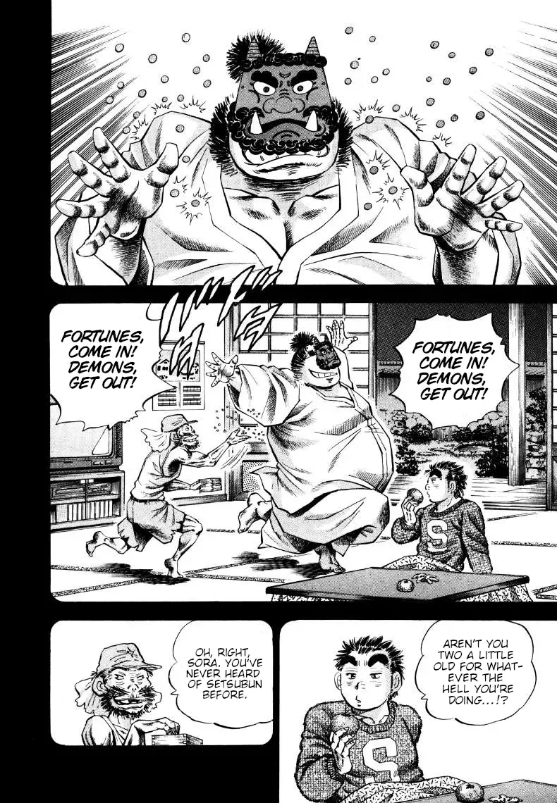 Sora Yori Takaku (Miyashita Akira) Mangakakalot X Chapter 260 Page 7