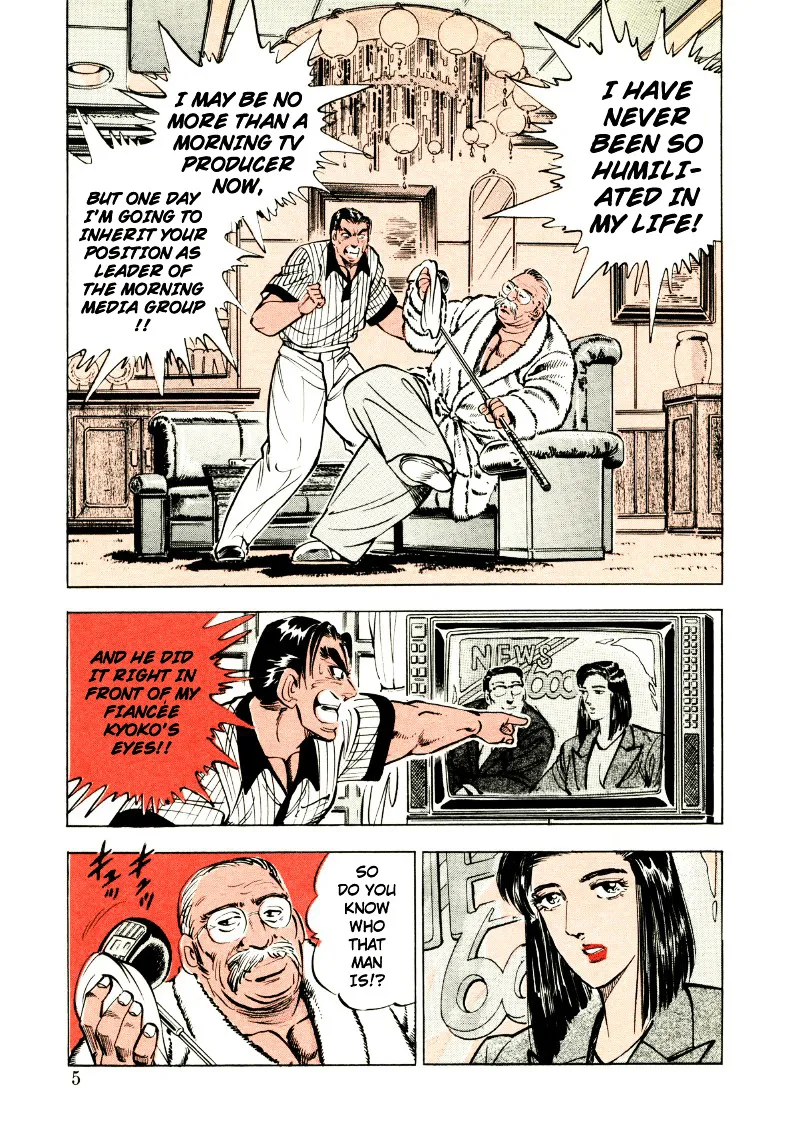 Sora Yori Takaku (Miyashita Akira) Mangakakalot X Chapter 27 Page 5