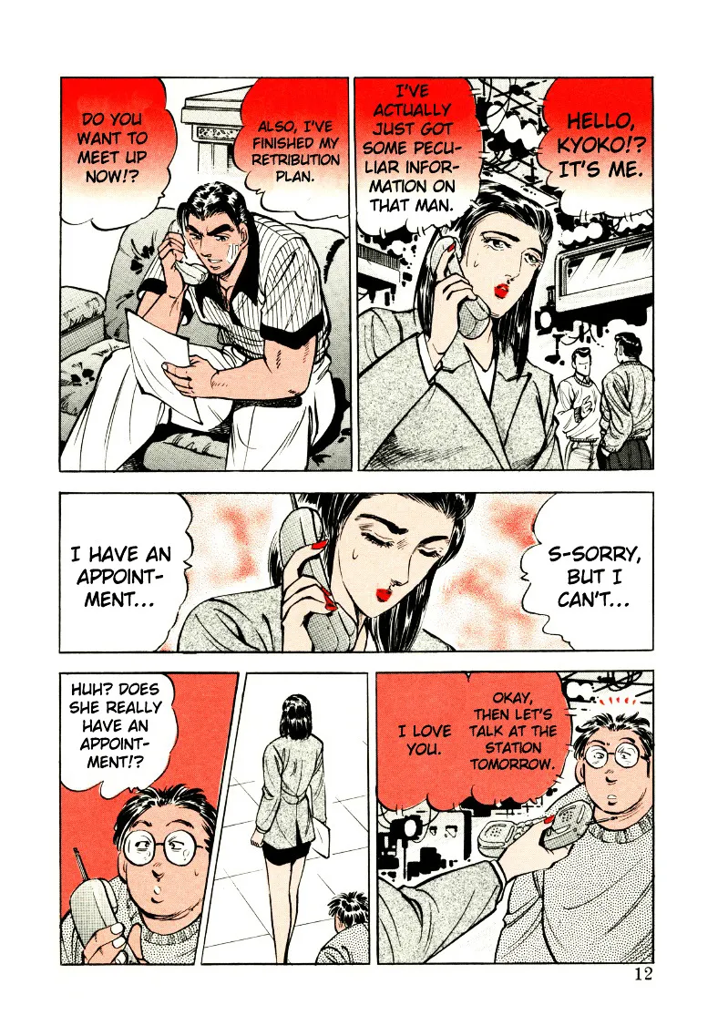 Sora Yori Takaku (Miyashita Akira) Mangakakalot X Chapter 27 Page 12