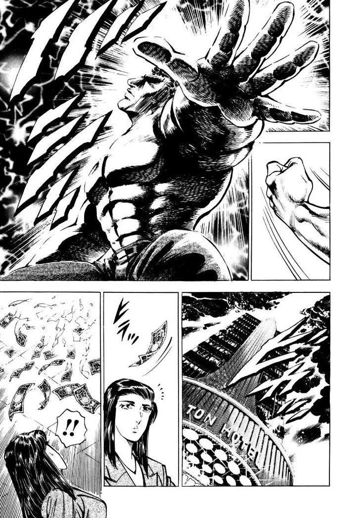 Sora Yori Takaku (Miyashita Akira) Mangakakalot X Chapter 28 Page 5