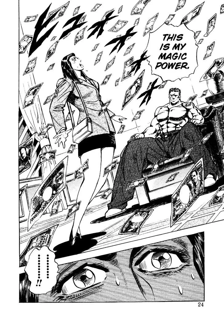 Sora Yori Takaku (Miyashita Akira) Mangakakalot X Chapter 28 Page 6