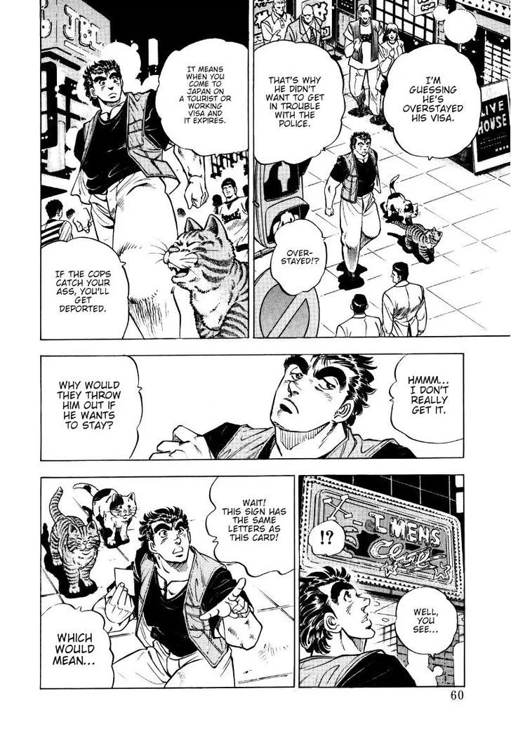 Sora Yori Takaku (Miyashita Akira) Mangakakalot X Chapter 3 Page 14