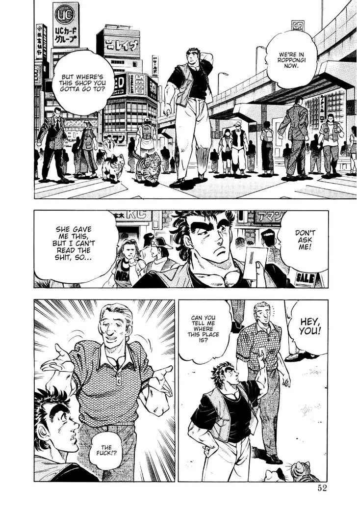 Sora Yori Takaku (Miyashita Akira) Mangakakalot X Chapter 3 Page 6