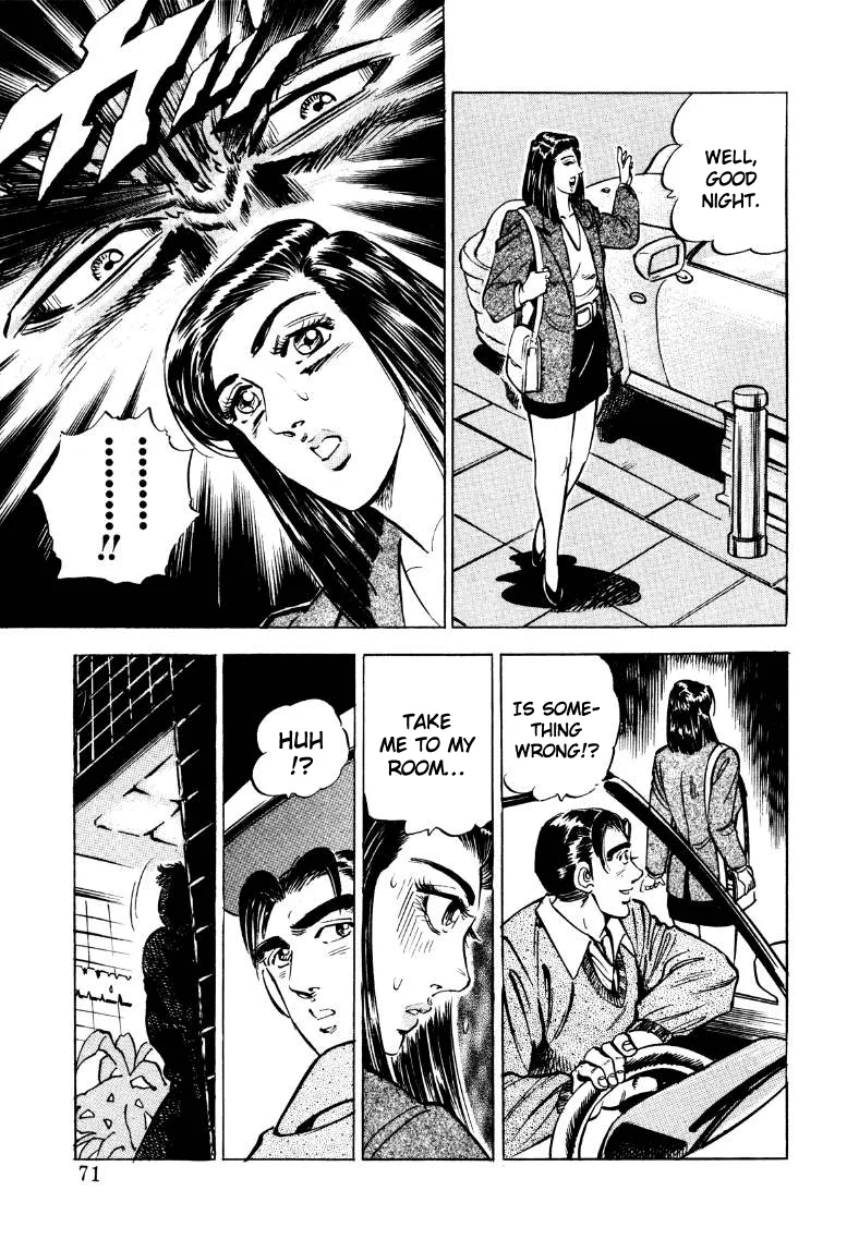 Sora Yori Takaku (Miyashita Akira) Mangakakalot X Chapter 31 Page 5