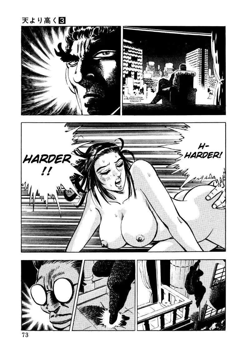 Sora Yori Takaku (Miyashita Akira) Mangakakalot X Chapter 31 Page 7