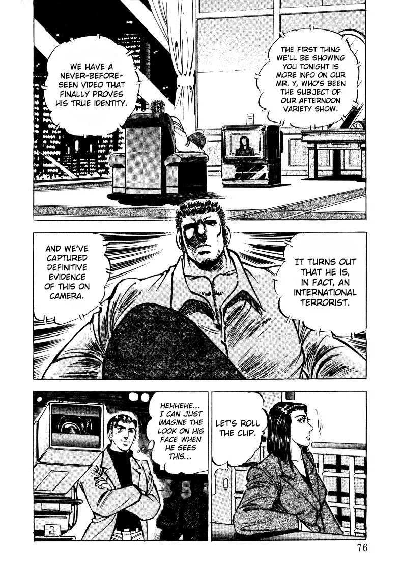 Sora Yori Takaku (Miyashita Akira) Mangakakalot X Chapter 31 Page 10