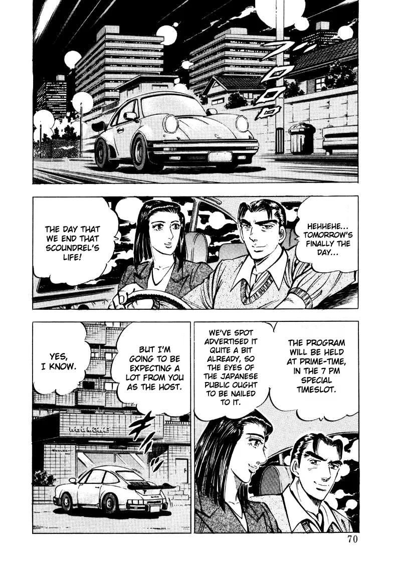 Sora Yori Takaku (Miyashita Akira) Mangakakalot X Chapter 31 Page 4