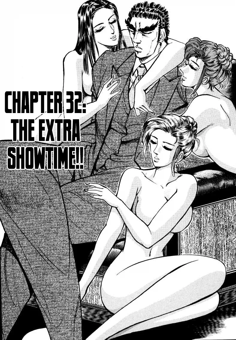Sora Yori Takaku (Miyashita Akira) Mangakakalot X Chapter 32 Page 1