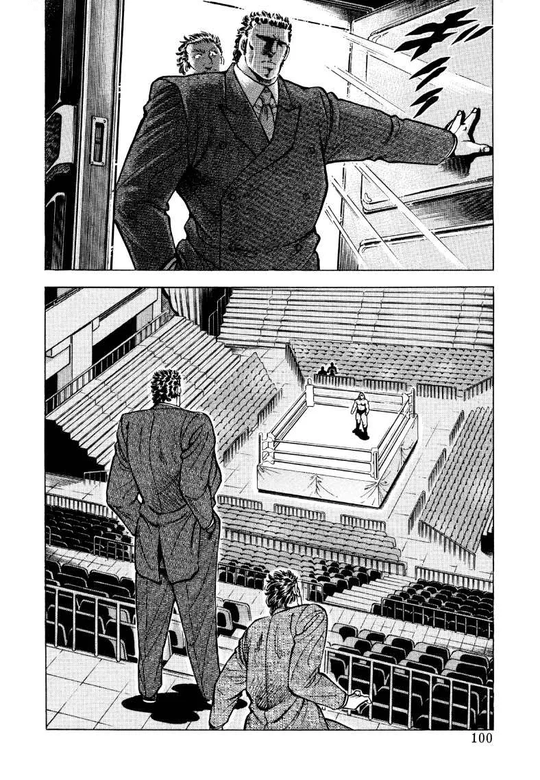 Sora Yori Takaku (Miyashita Akira) Mangakakalot X Chapter 33 Page 2