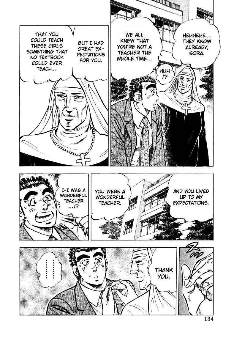 Sora Yori Takaku (Miyashita Akira) Mangakakalot X Chapter 35 Page 4