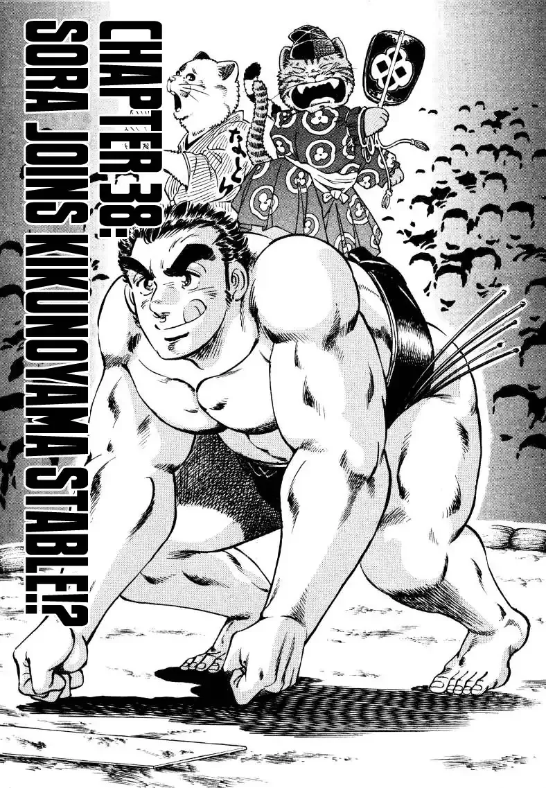 Sora Yori Takaku (Miyashita Akira) Mangakakalot X Chapter 38 Page 1