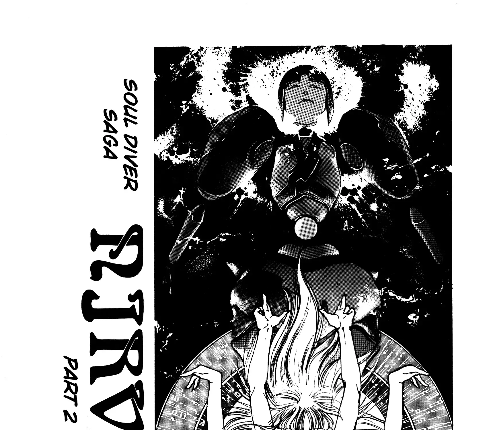 Soul Diver Saga: Nirvana Mangakakalot X Chapter 2 Page 1