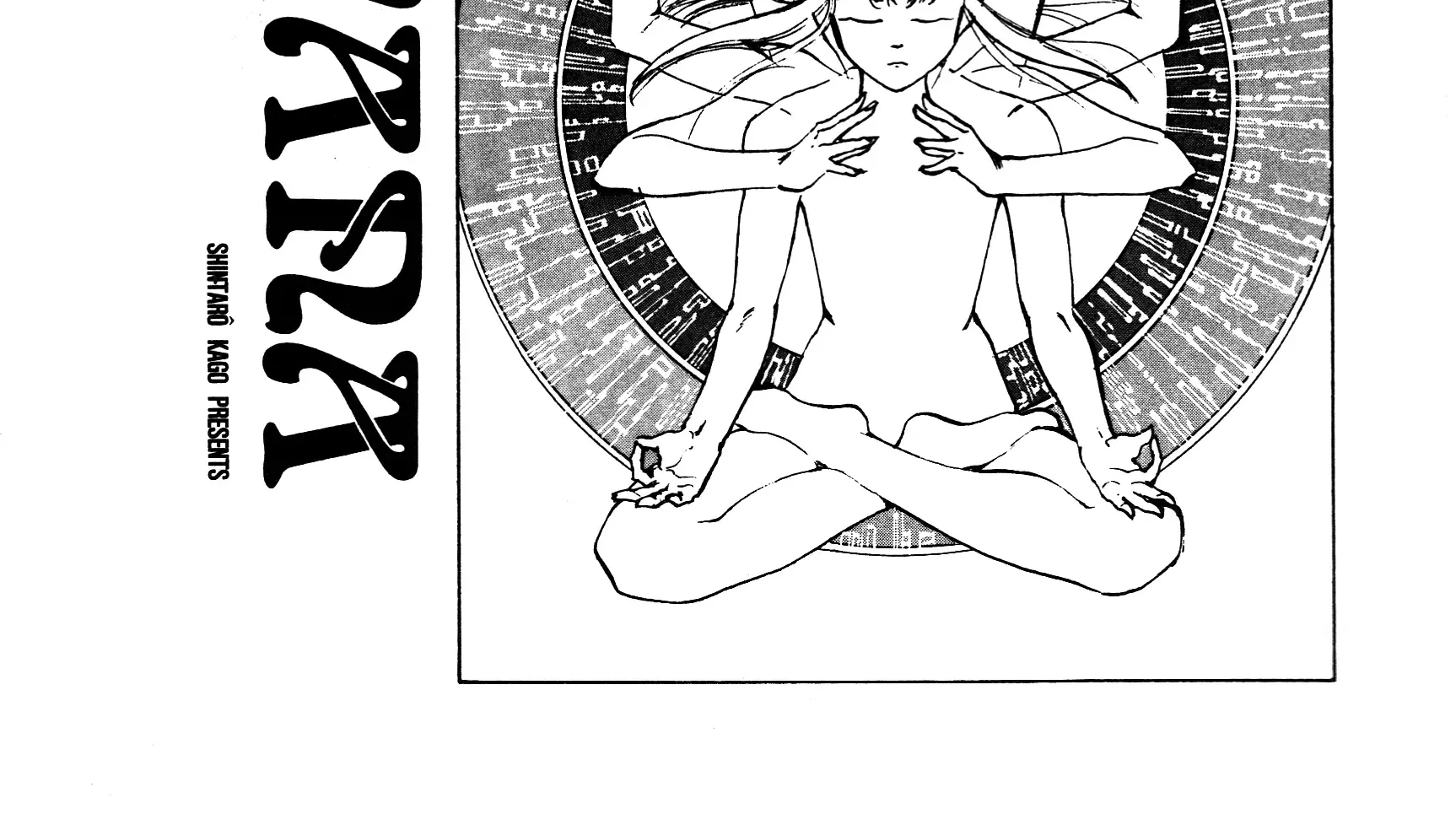 Soul Diver Saga: Nirvana Mangakakalot X Chapter 2 Page 2