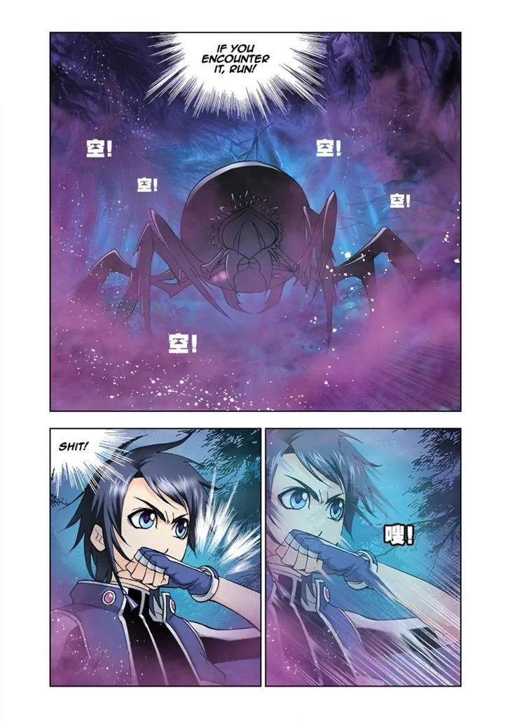Soul Land Mangakakalot X Chapter 29 Page 5