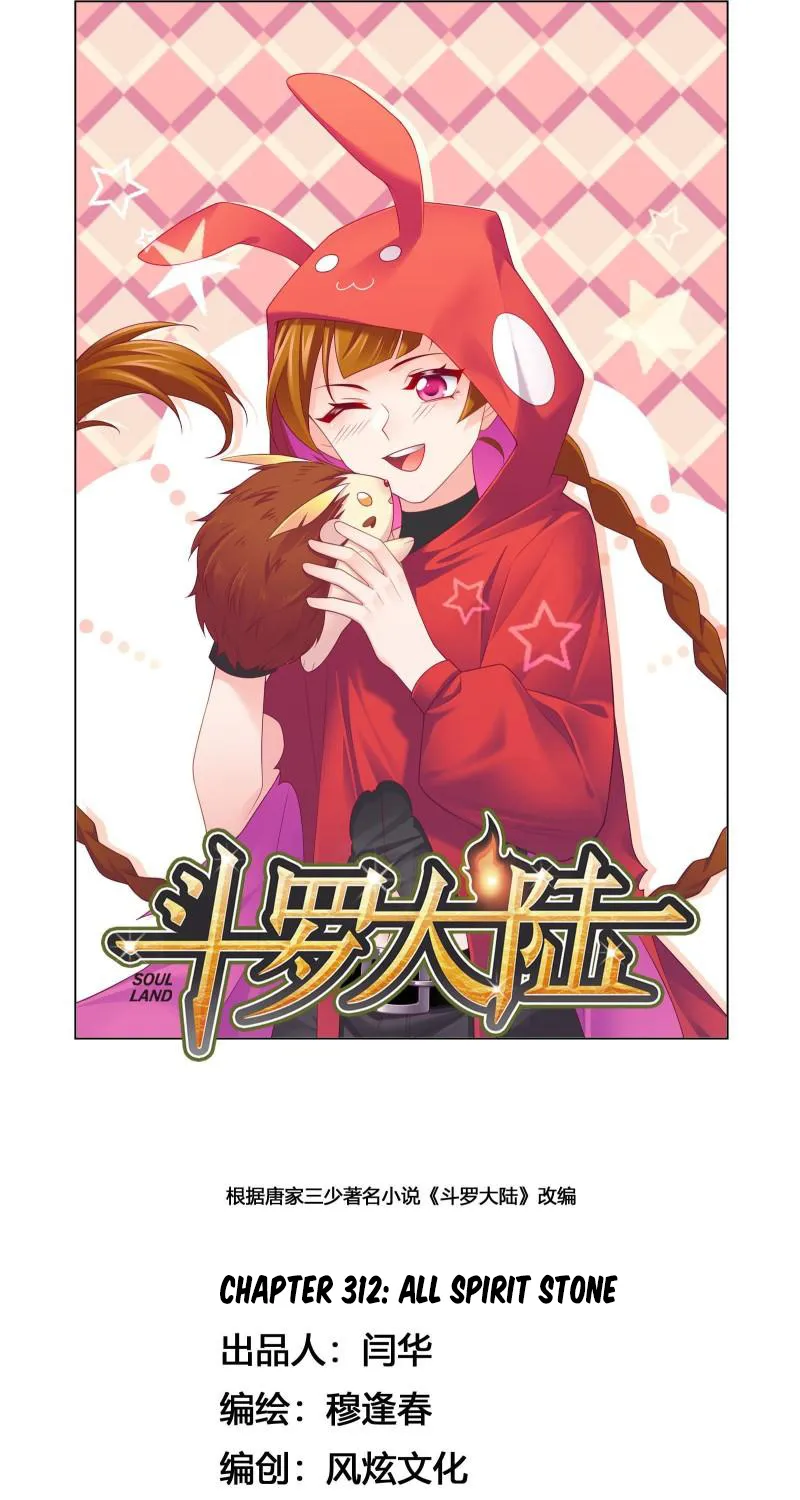 Soul Land Mangakakalot X Chapter 312 Page 2