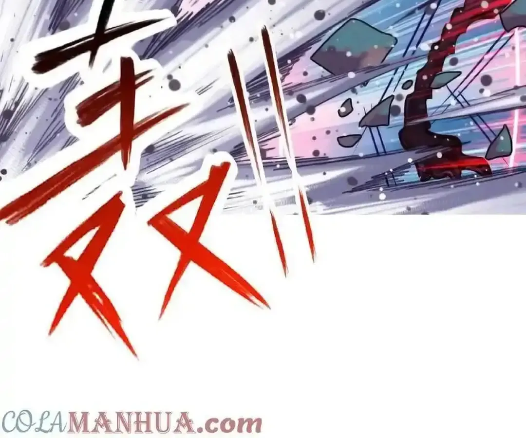Soul Land Mangakakalot X Chapter 341.1 Page 61