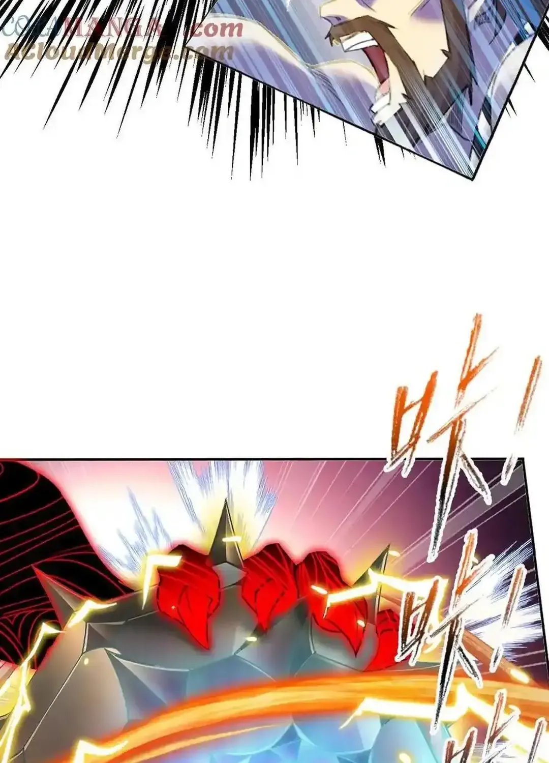 Soul Land Mangakakalot X Chapter 343.2 Page 48