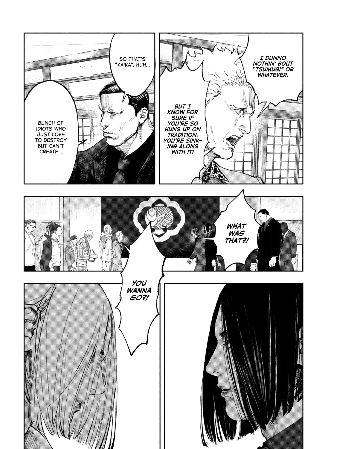 Sousei Yuugi Mangakakalot X Chapter 1 Page 59