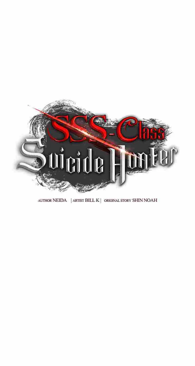 Sss-Class Suicide Hunter - undefined - Page 33