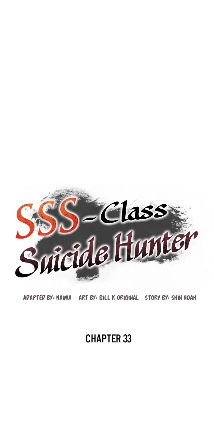 Sss-Class Suicide Hunter - undefined - Page 9